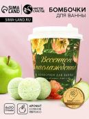 зеленый