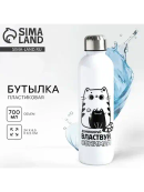 белый
