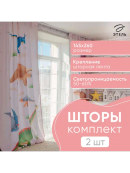 бежевый