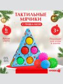 разноцветный