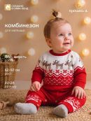 красный, белый