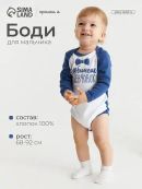 синий, белый