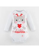 белый