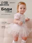 розовый