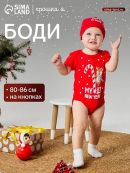 красный