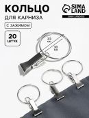 серебристый