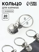 серебристый