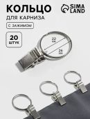 серебристый
