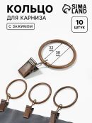 медный