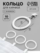 белый