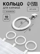 белый
