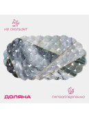 серый