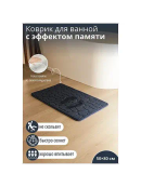 синий