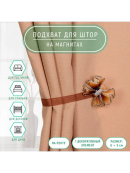 коричневый