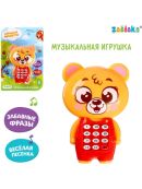 желтый