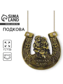 бронзовый