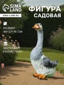 серый, разноцветный