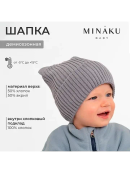 серый