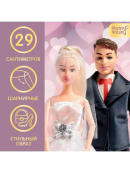 белый, черный