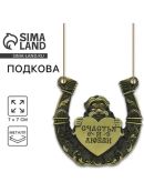 бронзовый