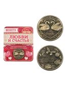 бронзовый