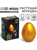 золотистый
