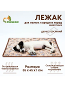 бежевый