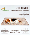 бежевый