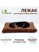 коричневый