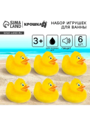 желтый