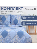 голубой