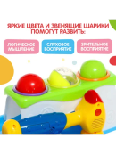 разноцветный