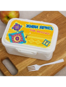 разноцветный