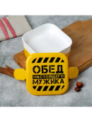 желтый