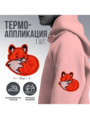 разноцветный