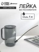 серый
