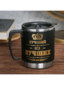 черный, золотистый