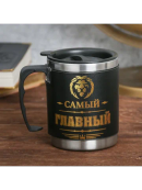 черный