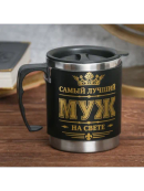 черный
