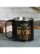 черный