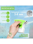 зеленый