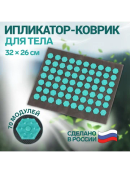 бирюзовый, серый