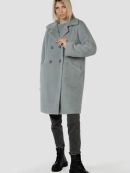 серо-голубой