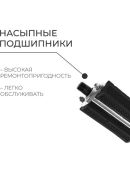 черный