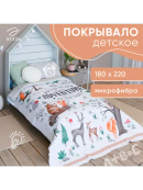 белый