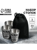 серебристый