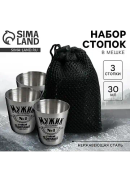 серебристый