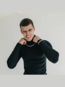 серебристый
