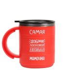 красный