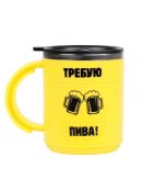 желтый